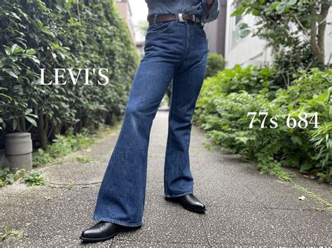 リーバイス 646 684 違い|リーバイス（Levi’s）のジーンズ全種類の特徴。シル .